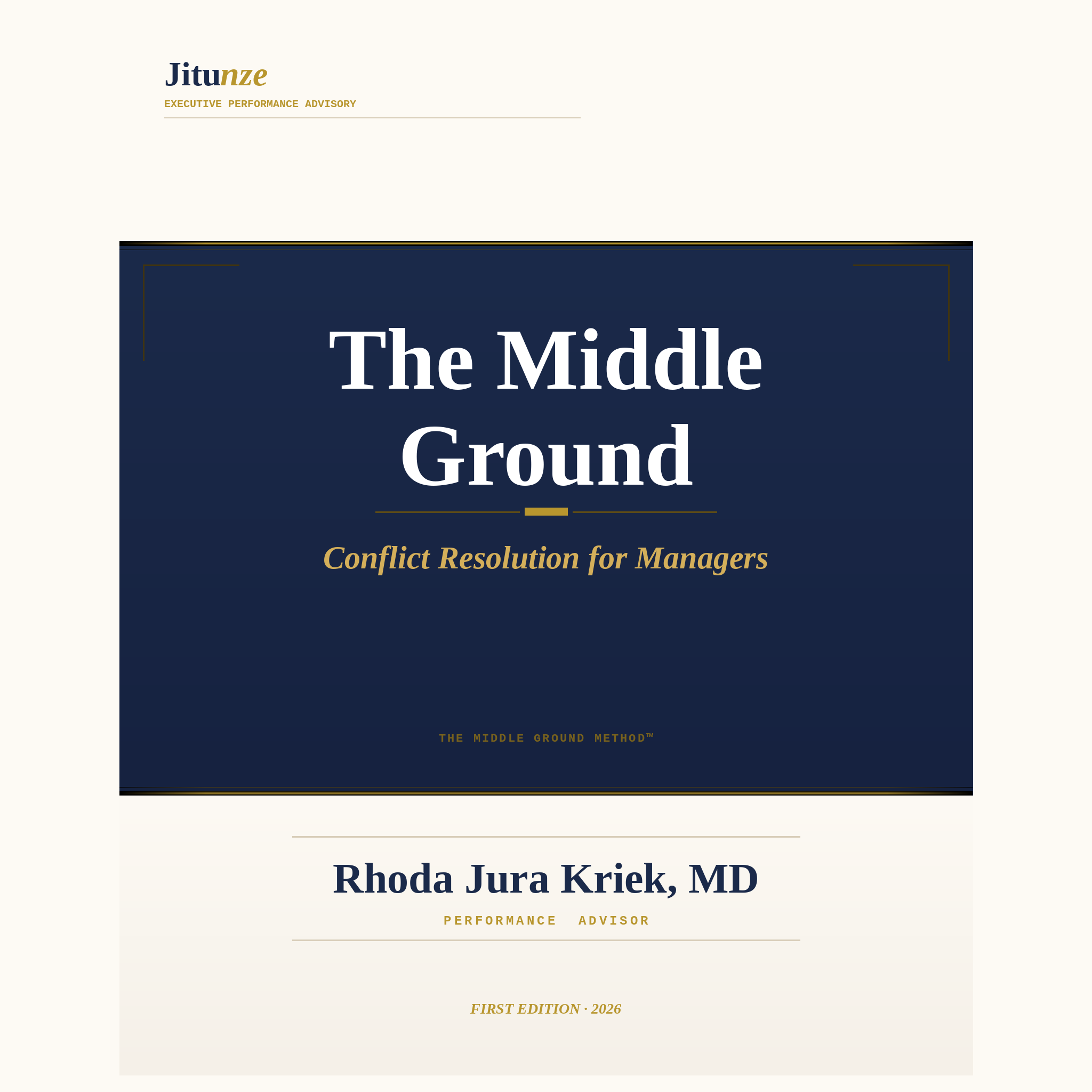 The Middle Ground: Conflict Resolution for Managers